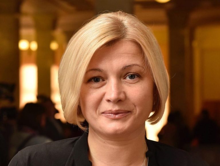 Ірина Геращенко, співголова фракції "Європейська солідарність". Фото: eurosolidarity.org