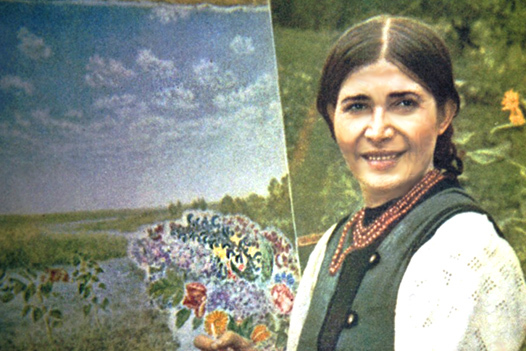 Білокур Василівна, українська художниця.